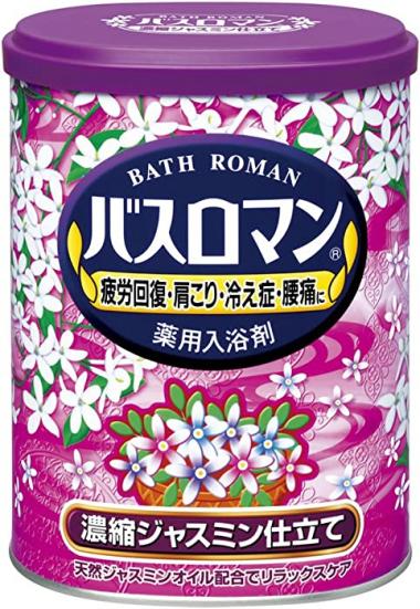 Bath Roman Japanese Jasmine Bath Salts Powder - 850g