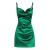 ZAFUL Women's Stars Print Side Slit Velvet Sleeveless Mini Dress Sexy Cowl Front Spaghetti Strap A-Line Mini Dress