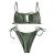 ZAFUL Womens 2 Pieces Bandeau Bikini Set Ruffle Lace up Padded Swimsuits