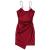 ZAFUL Women's Sexy Mini Party Club Satin Dress Spaghetti Strap Cowl Neck Slip Short Dress