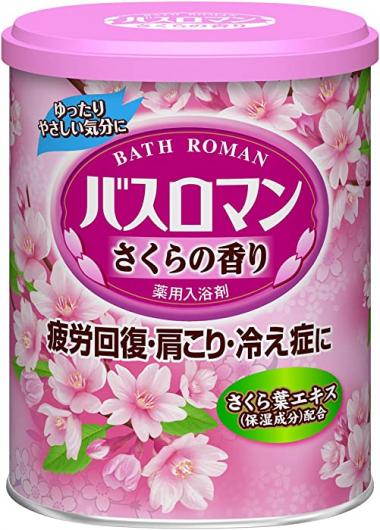 Bathroman Bath Salt Cherry Blossom - 1 pc