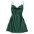 ZAFUL Women's Sexy Mini Party Club Satin Dress Spaghetti Strap Cowl Neck Slip Short Dress