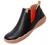 UIN Men's Ankle Fashion Chelsea Boots Cow Suede Casual Comfort Walking Shoes Granada