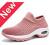 STQ Slip On Breathe Mesh Walking Shoes Women Fashion Sneakers Comfort Wedge Platform Loafers