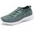 TIOSEBON Women's Slip On Walking Shoes Lightweight Casual Running Sneakers