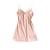 ZAFUL Women's Sexy Mini Party Club Satin Dress Spaghetti Strap Cowl Neck Slip Short Dress