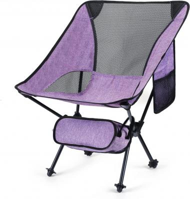 Banzk Camping Chairs for Adults 2022 Outdoor Ultralight Folding Compact Chairs Portable Backpacking Lawn Chair for Beach Outside Picnic Travel Fishing Hiking 330lb (Purple)