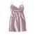 ZAFUL Women's Sexy Spaghetti Straps Side Slit Stain Cami Dress A Line Solid Party Club Hoilday Slip Dress