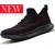 CAMVAVSR Men's Sneakers Fashion Lightweight Running Shoes Tennis Casual Shoes for Walking