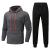 Men's Tracksuits,2 Piece Athletic Hoodie Tracksuit Set Activewear Full Zip Tracksuit Sports Set for Men Sweatsuit