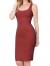 DAY VILLAGE Women's Square Neck Sleeveless Bodycon Midi Length Casual Dress