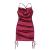 ZAFUL Women's Sexy Mini Party Club Satin Dress Spaghetti Strap Cowl Neck Slip Short Dress