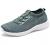 konhill Women's Comfortable Walking Shoes - Tennis Athletic Casual Slip on Sneakers