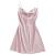 ZAFUL Women's Sexy Mini Party Club Satin Dress Spaghetti Strap Cowl Neck Slip Short Dress