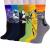 Chalier Womens Famous Painting Art Printed Fun Socks Casual Cotton Cool Novelty Funny Socks for Women