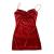 ZAFUL Women's Sexy Mini Party Club Satin Dress Spaghetti Strap Cowl Neck Slip Short Dress