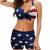 YALFJV Bathing Suit for Women Push Up Cropped Tops Swimsuit with Boyshorts Tummy Control Athletic Surfing Two Piece Swimwears