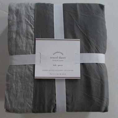 Pottery Barn Tencel Duvet Cover Full/Queen ~Flagstone Gray~