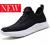 CAMVAVSR Men's Sneakers Fashion Lightweight Running Shoes Tennis Casual Shoes for Walking