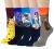 Chalier Womens Famous Painting Art Printed Fun Socks Casual Cotton Cool Novelty Funny Socks for Women