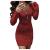 iDWZA Women V Neck Sweater Dress Cable Knit Long Sleeve Zipper Solid Knit Dress