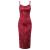 ZAFUL Women's Sexy Spaghetti Straps Side Slit Stain Cami Dress A Line Solid Party Club Hoilday Slip Dress