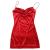 ZAFUL Women's Stars Print Side Slit Velvet Sleeveless Mini Dress Sexy Cowl Front Spaghetti Strap A-Line Mini Dress