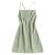 ZAFUL Women's Sexy Mini Party Club Satin Dress Spaghetti Strap Cowl Neck Slip Short Dress