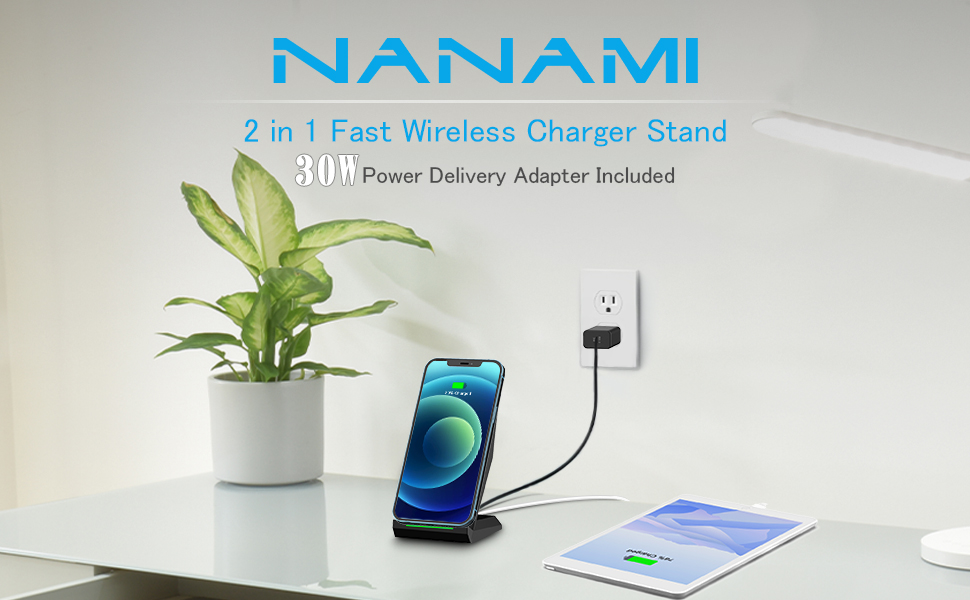 Nanami wireless charger