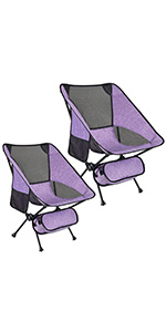 folding camping chairs