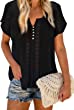 Dokotoo Women's V Neck Lace Crochet Eyelet Tops Short Sleeve Casual Shirts Blouses