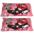 M&amp;M&#39;s Valentine - Milk Chocolate Candies Cupid&#39;s Mix, 10 OZ Bag - Pack of 2