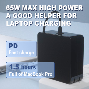 65W USB C Power Adapter