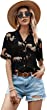 SweatyRocks Women's Short Sleeve Cute Print Button Down Shirt Tops