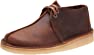 Clarks Men's Desert Trek Moccasin