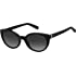 Marc Jacobs MARC 525/S Black/Grey Shaded 55/20/145 women Sunglasses