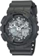 Casio G Shock Resist Black Analog Digital Mens Watch GA-100CF-8A