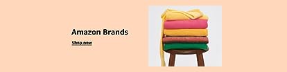 Amazon Brands