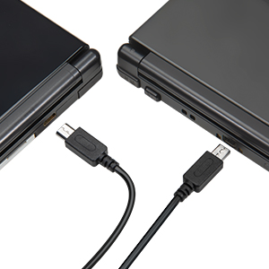 dsi charger