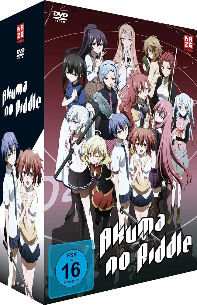 Akuma no riddle - Gesamtausgabe - DVD-Box (4 DVDs)