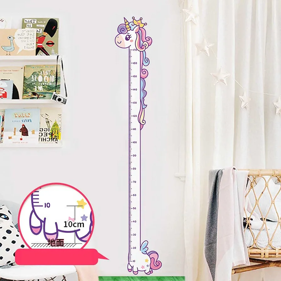 Vinyl Peel and Stick Growth Chart Sticker Cute Unicorn Nursery Wall Decor Decal Kids Room Bedroom Decoration Height Measurements