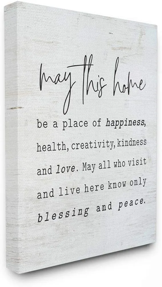 Stupell Industries May This Home Family Inspirational Word On Wood Texture Design Canvas Wall Art, 16x20, Multicolor