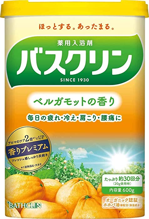 Basculin Bathclin Bath Salt Bergamot Scent 600g (About 30 Times) Japan Import