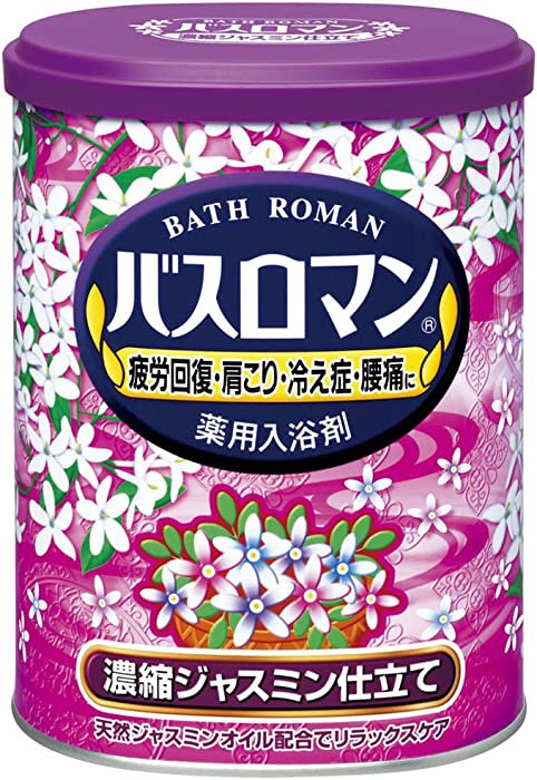 Bath Roman Japanese Jasmine Bath Salts Powder - 850g