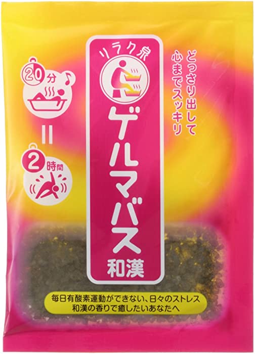 Ishizawa Lab Germanium Herbal Bath Salt-Wakan 25g