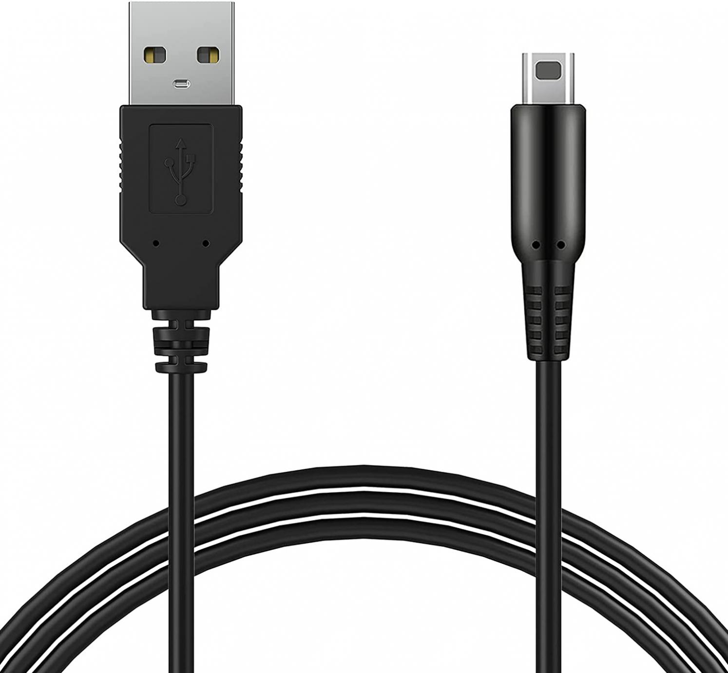 3DS 2DS DSi USB Charger Cable, Power Charger Cable Cord Compatible with Nintendo New 3DS XL/New 3DS/ 3DS XL/ 3DS/ New 2DS XL/New 2DS/ 2DS XL/ 2DS/ DSi XL/DSi, 4FT