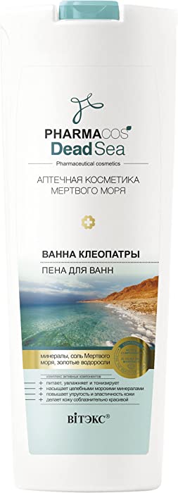 Bielita & Vitex Dead Sea Line Bath Foam Cleopatra’s Bath with Milk Extracts and Minerals, 500 ml