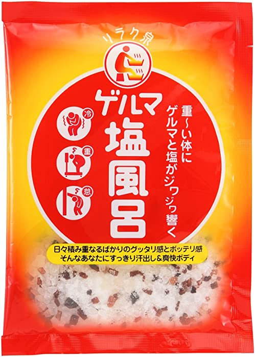 Ishizawa Laboratories | Bath Salt | Germanium Salt Bath 70g