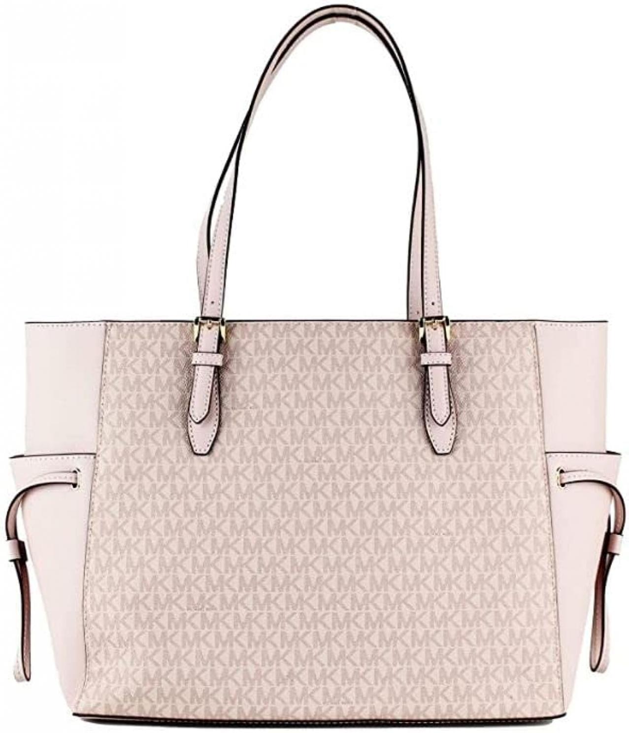 Michael Kors Gilly Large Jet Set Drawstring Top Zip Tote