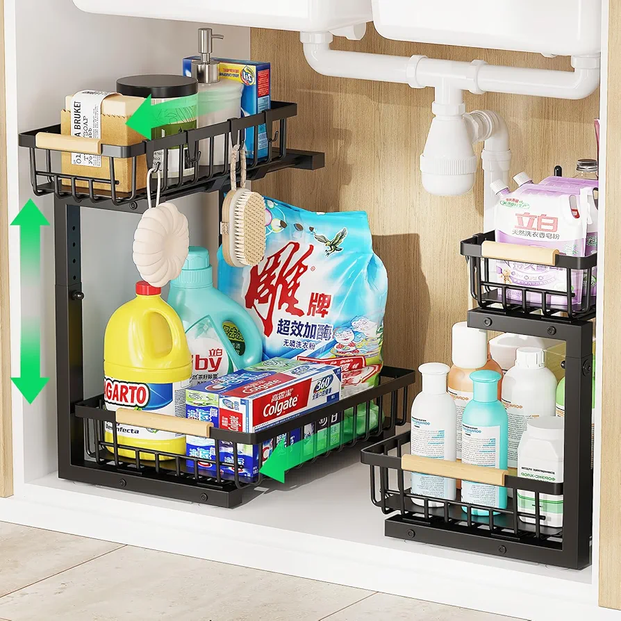 2 Pack Under Sink Organizer, Height Adjustable Pull out Cabinet Organizer, 2 Tier Metal Under Sink Organizer Storage, Sliding Storage Drawer for Kitchen Bathroom Laundry Room Pantry.